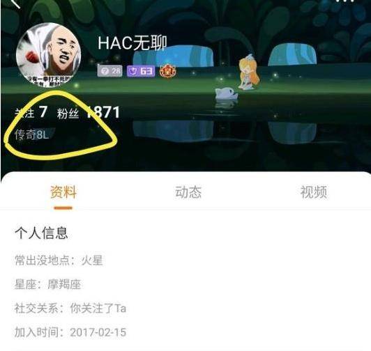 梦幻西游手游王夫人怎么做