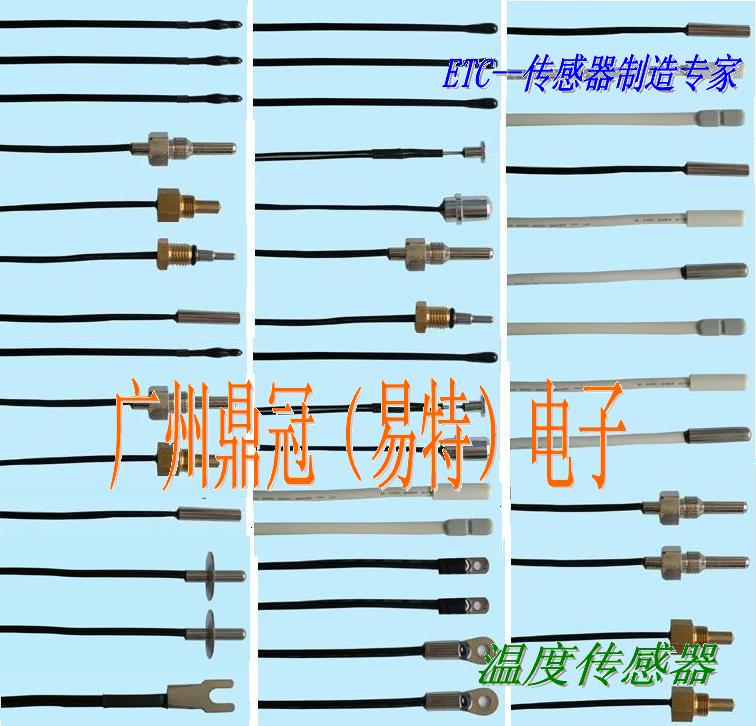 梦幻西游手游吸附技巧